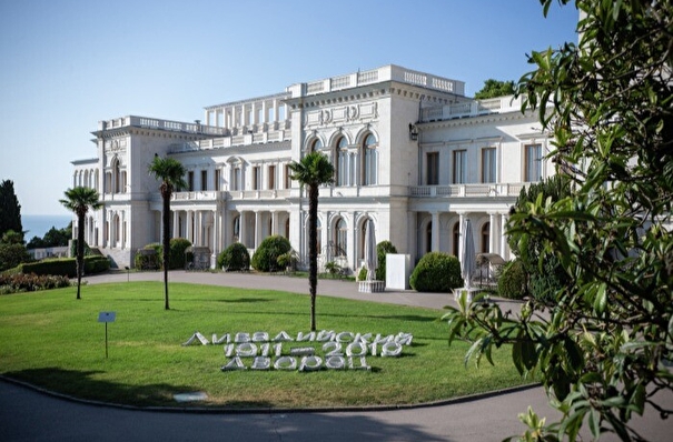 Ливадийский дворец в Крыму отреставрируют к 2026 году