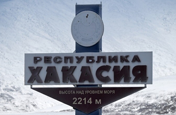 Хакасия пообещала туроператорам компенсировать затраты на экскурсии по региону
