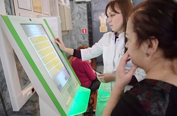 Пермские специалисты модернизируют цифровую систему рязанского здравоохранения