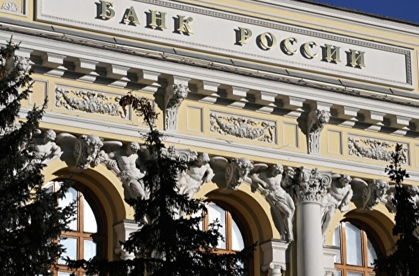 Банк России неожиданно понизил ключевую ставку на 150 б.п. — до 8,5% годовых