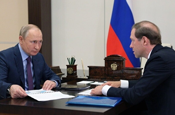 Путин: рост внутреннего спроса на продукцию металлургии должен быть в фокусе внимания