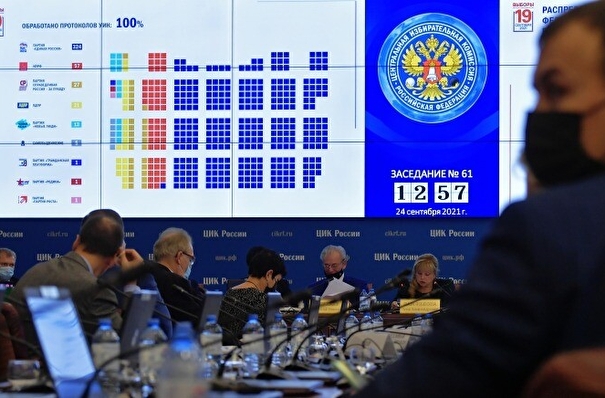Член ЦИК: в РФ создана устойчивая к внешнему вмешательству избирательная система