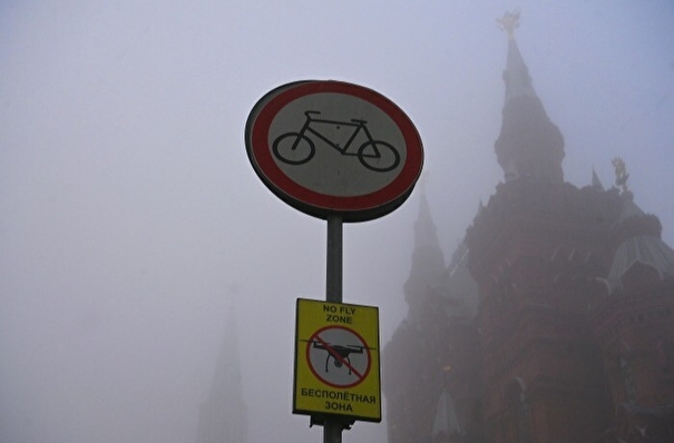 МЧС: угрозы населению из-за продолжающегося смога в Москве нет