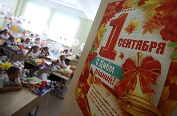 Кравцов: 1 сентября в РФ откроется 160 новых школ