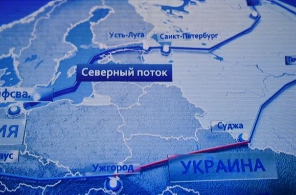 Газпром до 3 сентября остановит "Северный поток"
