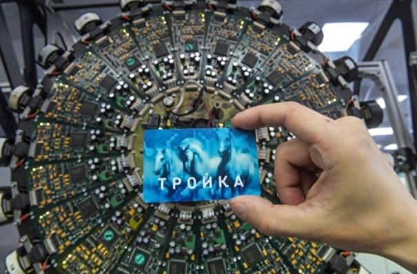 Транспортная карта "Тройка" заработала в Луганске