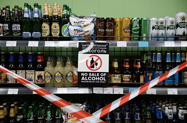 Продажа алкоголя в центре Москвы на День города будет ограничена