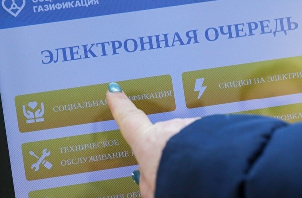 Почти 3 тысячи домов в Якутии подключат к газу в рамках программы соцгазификации - глава республики