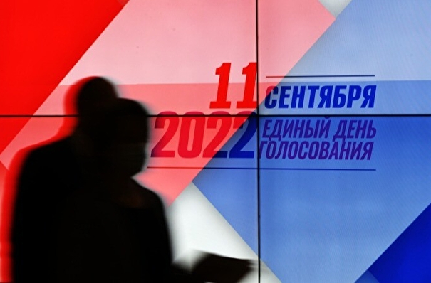 Наиболее высокая явка избирателей на выборах депутатов заксобраний фиксируется в Сахалинской области - данные ЦИК РФ