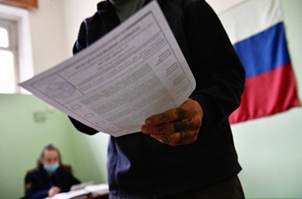 ОНК не нашла нарушений при голосовании в московских СИЗО