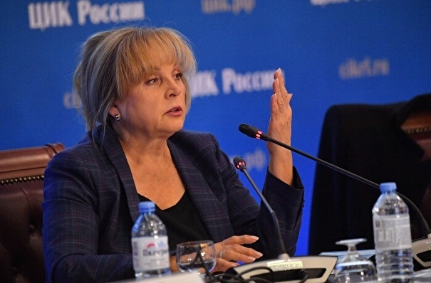Памфилова: недействительными на выборах в РФ признаны более 500 бюллетеней