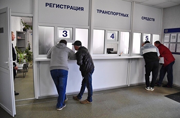 Работа ряда подразделений ГИБДД Москвы третий день приостановлена из-за технического сбоя