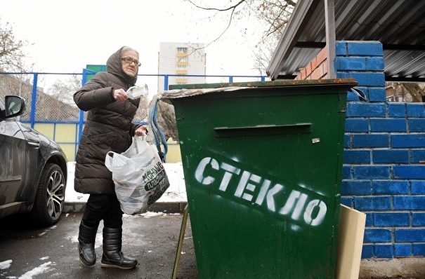 Новосибирская область приобретет более 900 контейнеров для раздельного сбора мусора за счет федеральной субсидии