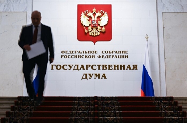 Комитет ГД одобрил ратификацию договоров о принятии в состав РФ четырех субъектов