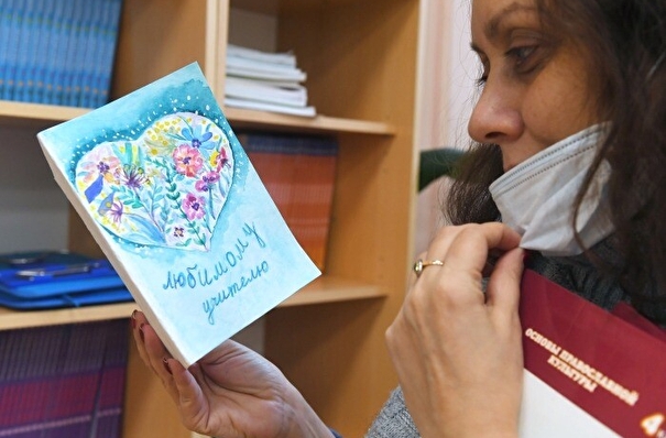 Собянин поздравил московских учителей с профессиональным праздником