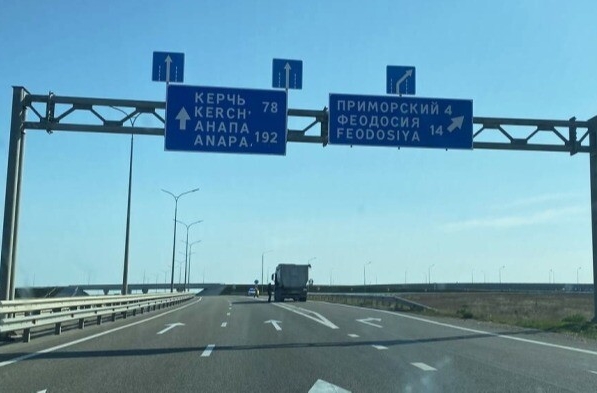 Минтранс РФ: весь объем перевозок пассажиров и грузов в направлении Крыма будет обеспечен