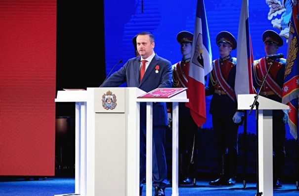 Никитин вступил в должность губернатора Новгородской области