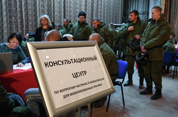 Приемные для помощи мобилизованным открывают в Свердловской области