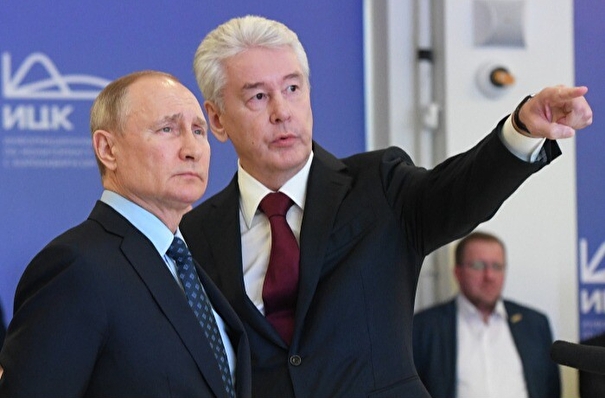 Путин поручает Собянину подключиться к координации работы регионов по вопросам обеспечения безопасности