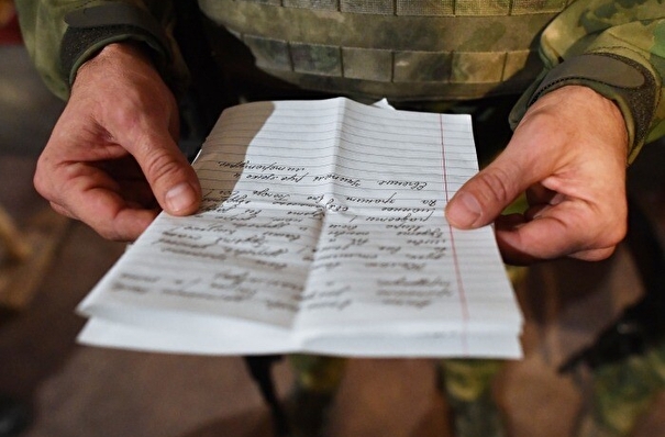 Тепловые пушки, продукты и письма отправили в батальон добровольцев из Курской области