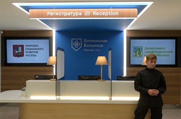 Пять крупнейших больниц Москвы оснастят системами "умной" эксплуатации