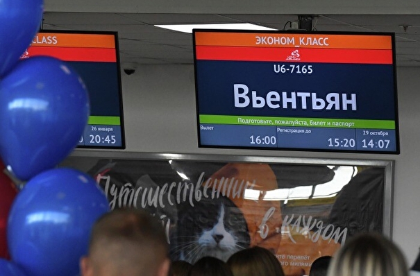 Прямые рейсы в Лаос запустили в аэропорту Владивостока