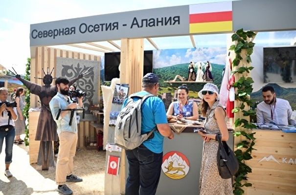 Около 2 тыс. объектов культурного наследия поставили на охрану в Северной Осетии