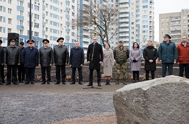 Cквер защитников Донбасса открыт в столице Мордовии