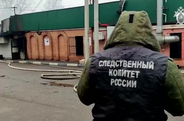 Дело о халатности надзорных органов завели в связи с пожаром с жертвами в кафе в Костроме