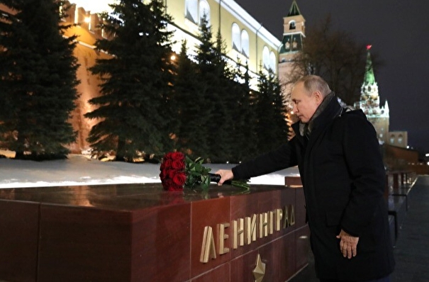 Путин просит ответственно подойти к мероприятиям, посвященным 80-летию прорыва блокады Ленинграда