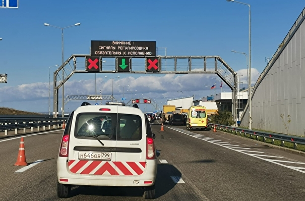 Движение автомобилей по Крымскому мосту закроют на полдня 19 ноября