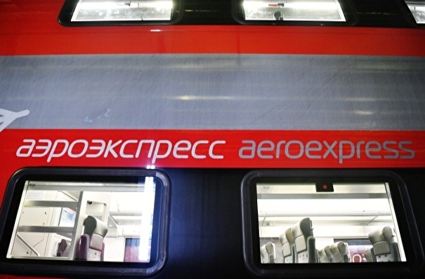 Поезда "Аэроэкспресс" не будут ходить в "Шереметьево" и из него 26 ноября
