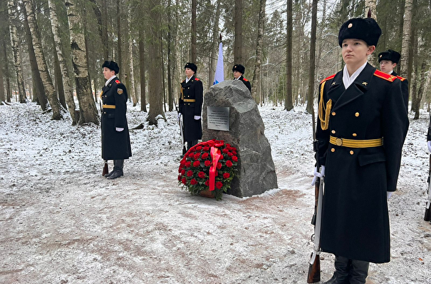Мемориал жертвам фашизма установлен в Ленинградской области