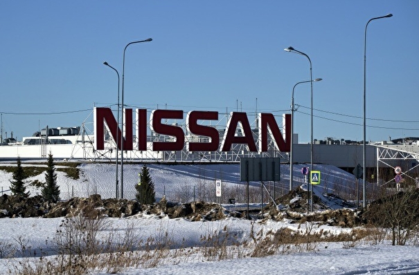 Петербургский автозавод Nissan перешел в собственность РФ