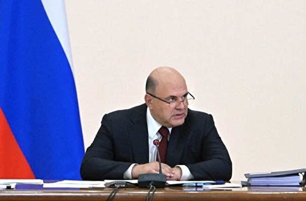 Правительство РФ расширило границы ТОР "Хабаровск" и "Амуро-Хинганская"