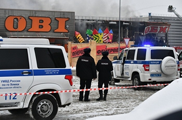 Возможный ущерб от пожара в гипермаркете OBI может составить 20-30 млрд рублей