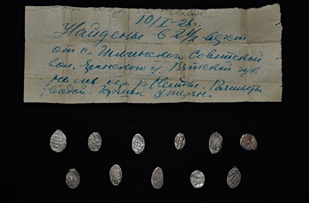 Старинные монеты обнаружили в архивных документах в Кировской области