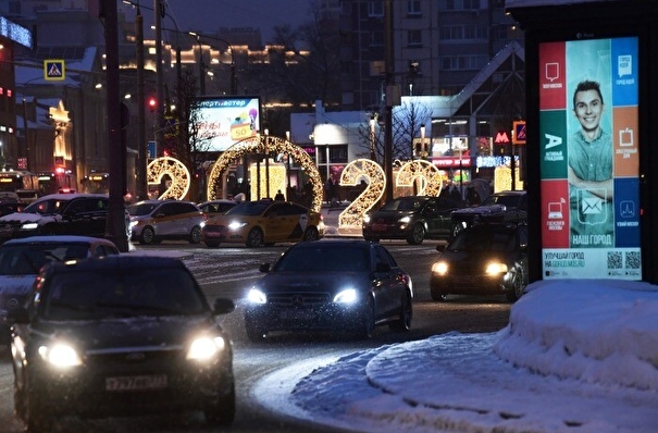 Власти Москвы прогнозируют пик загруженности дорог в третьей декаде декабря