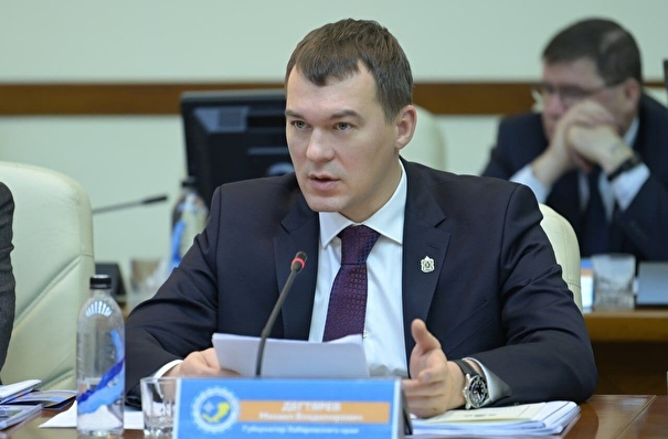 Хабаровский край более 30 раз вводил режим ЧС в 2022 году, чаще всего из-за лесных пожаров - губернатор