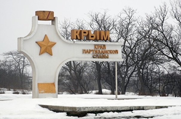 "Желтый" уровень террористической опасности продлили в Крыму до начала января