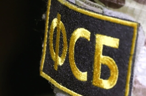 ФСБ: украинская диверсионная группа пыталась проникнуть на территорию Брянской области