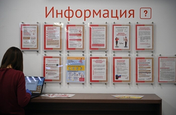 В Калининградской области растет число социальных предпринимателей
