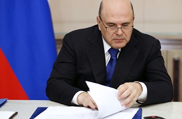 Мишустин: пенсии жителям новых регионов с 1 марта будут назначаться по заявлениям по нормам РФ