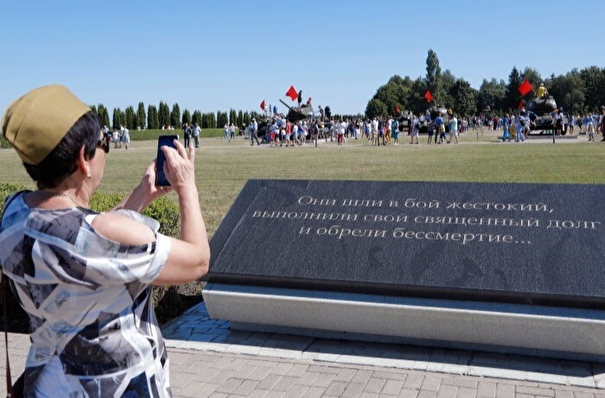 Курский губернатор объявил сбор средств на возведение мемориала "Курская битва"
