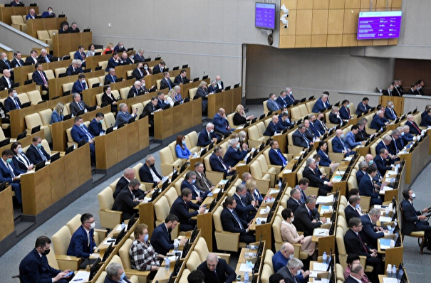 Законопроект о создании особой экономической зоны на Курилах внесен в Госдуму