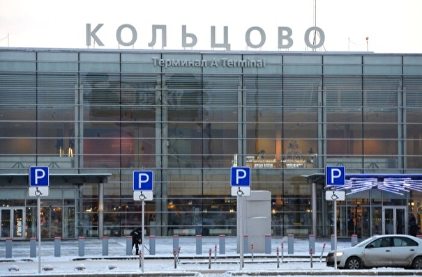 Свердловское Заксобрание продлило на 2023г налоговую льготу для аэропорта "Кольцово"