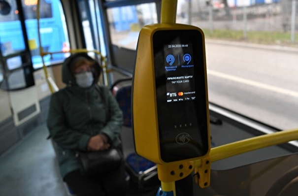 Проезд в московском общественном транспорте при оплате с телефона или биометрией станет дешевле