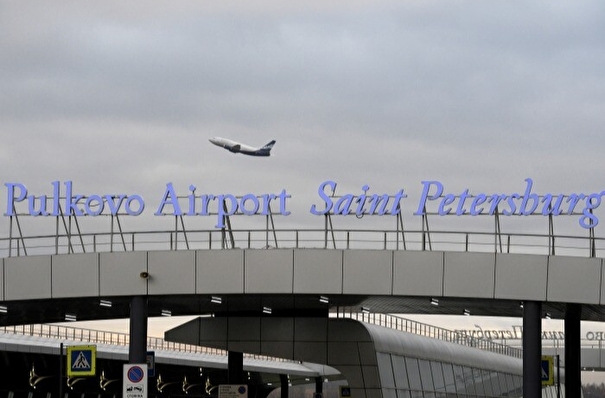 Смольный подтвердил снятие ограничений на полеты в петербургский аэропорт Пулково