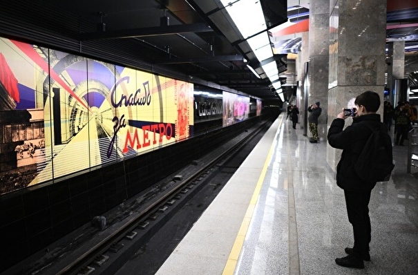 Порядка 40 новых станций метро должно появиться в Москве до 2030 года - Собянин
