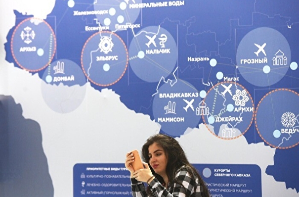 Более 700 компаний представлены на открывшейся в Москве выставке "Интурмаркет"